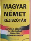 Magyar-német kéziszótár [antikvár]
