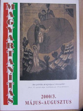 Bajtai Mária - Magyartanítás 2000. május-augusztus [antikvár]