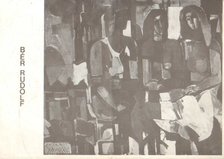 D. FEHÉR ZSUZSA - Bér Rudolf kiállításának ünnepélyes megnyitása (meghívó) [antikvár]
