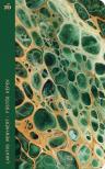 LAKATOS MENYHÉRT - Füstös képek [eKönyv: epub, mobi]