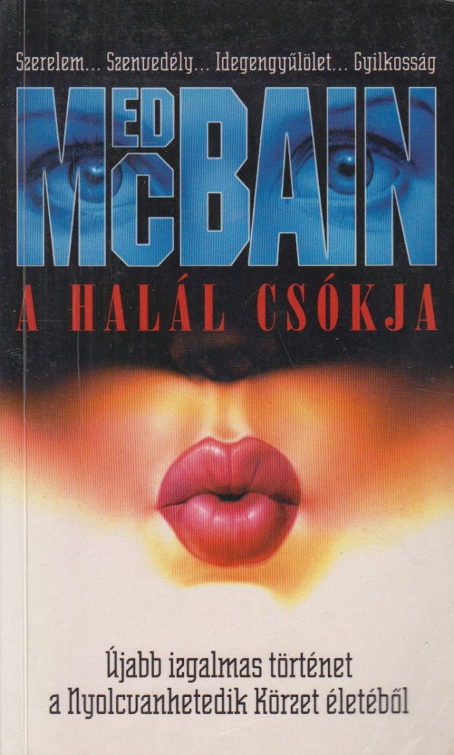 Ed McBain - A halál csókja [antikvár]