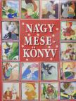 Van Gool - Nagy mesekönyv [antikvár]