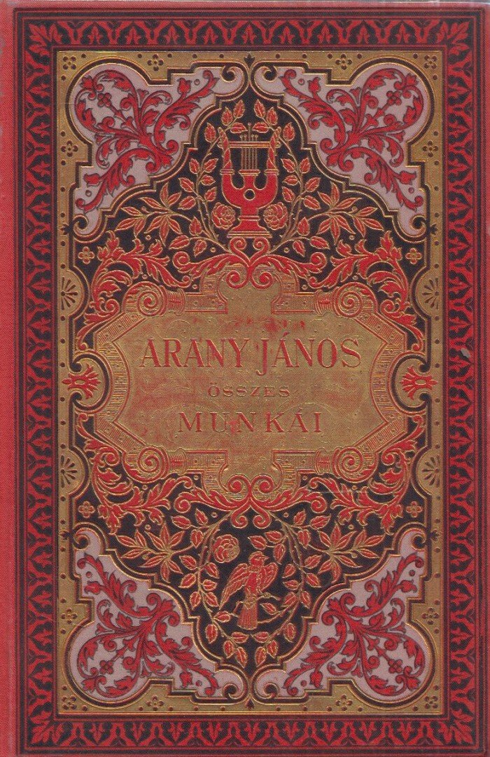 Arany János - Arany János prózai dolgozatai [antikvár]