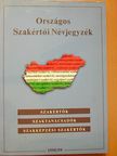 Országos Szakértői Névjegyzék 1998/99 [antikvár]