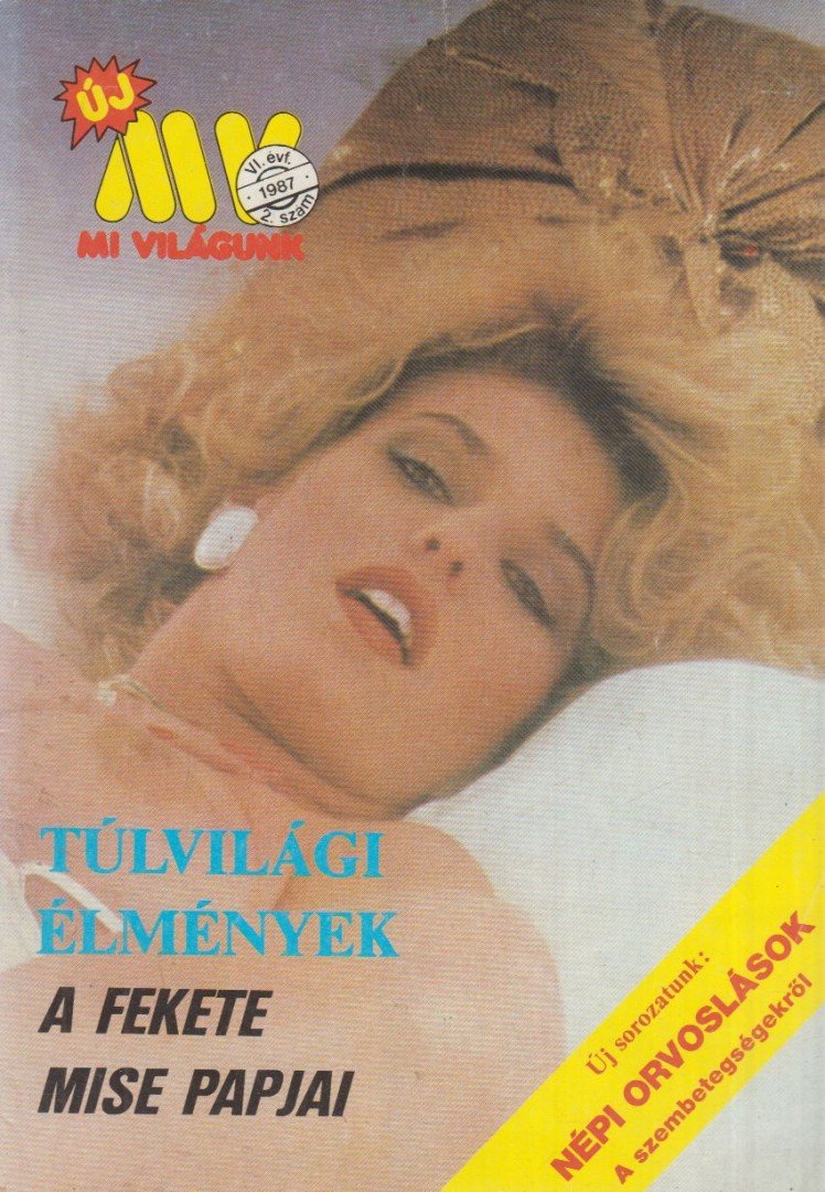 KULCSÁR ÖDÖN - Mi Világunk 1987/2. szám [antikvár]