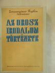 D. Ja. Rajhin - Az orosz irodalom története [antikvár]