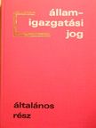 Dr. Berényi Sándor - Államigazgatási jog [antikvár]