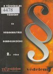 Dr. Joó Bálint - A tűzvédelmi törvény és végrehajtási rendelkezései II. kötet [antikvár]