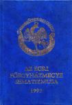 Az Egri Egyházmegye sematizmusa 1992 [antikvár]
