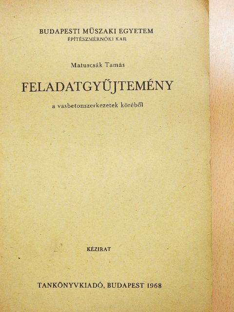 Matuscsák Tamás - Feladatgyűjtemény [antikvár]