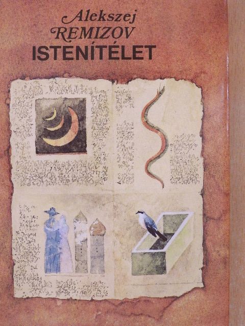 Alekszej Remizov - Istenítélet [antikvár]