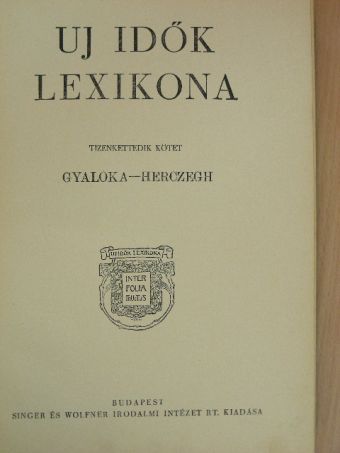 Uj idők lexikona 12. (töredék) [antikvár]