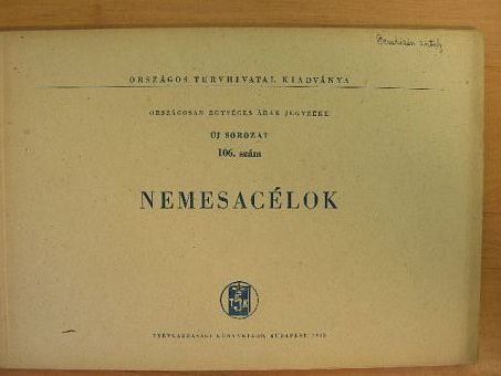 Nemesacélok [antikvár]