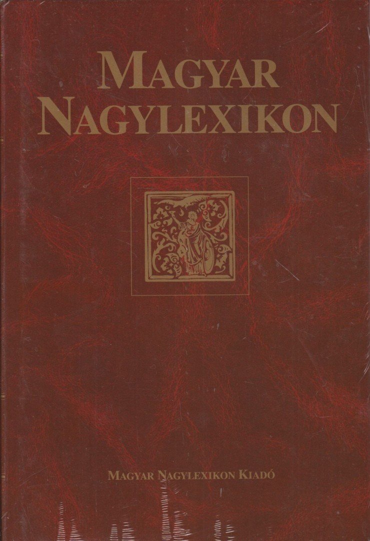 Magyar nagylexikon 18. (Unh-Z) [antikvár]