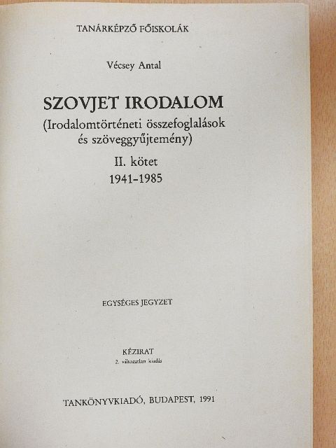 A. Ahmatova - Szovjet irodalom II. [antikvár]