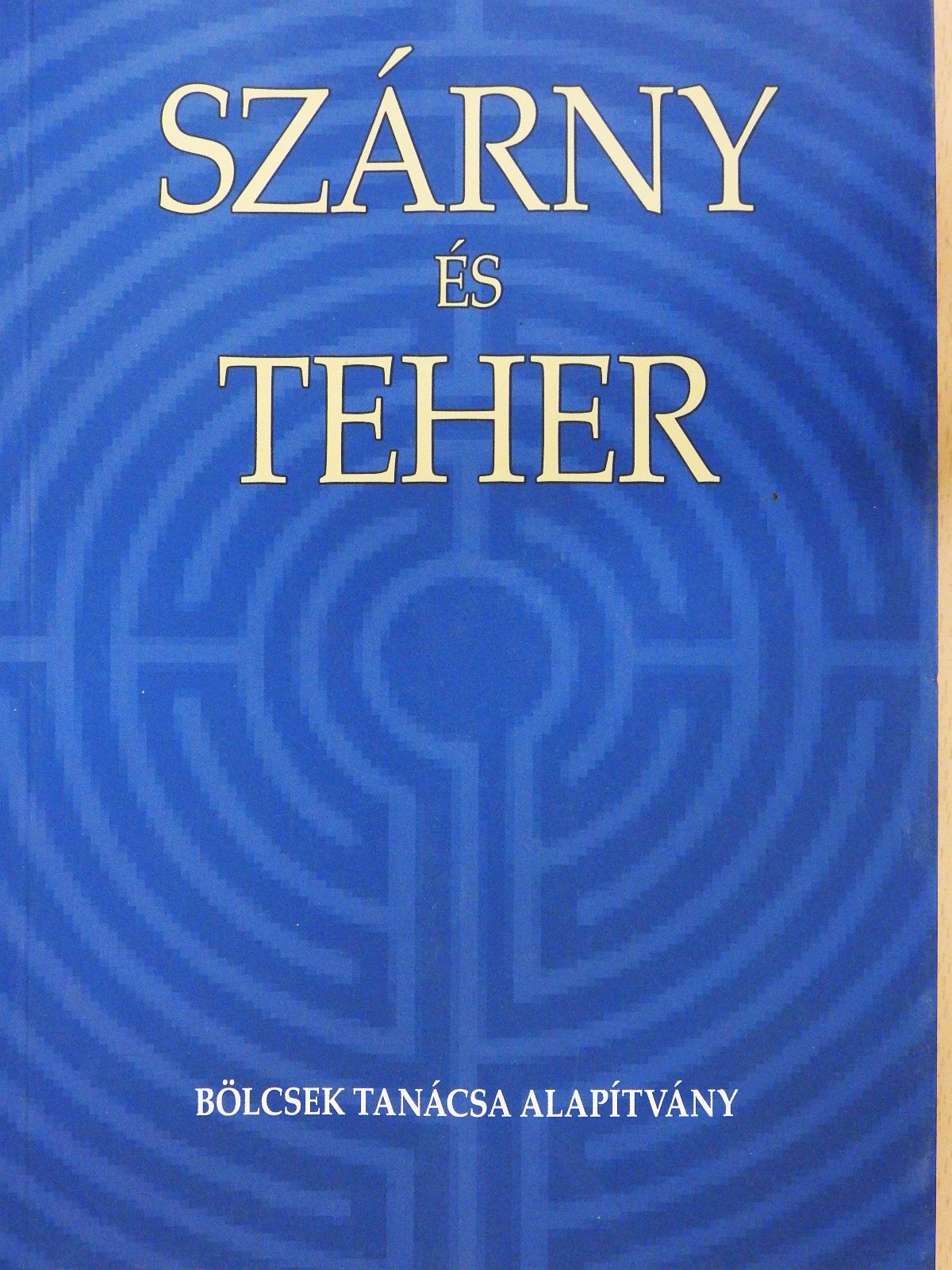 Csermely Péter - Szárny és teher (dedikált példány) [antikvár]