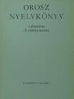 Dr. Szerdahelyi István - Orosz nyelvkönyv II. [antikvár]