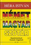 HÉRA ISTVÁN - Német-magyar szótár [antikvár]