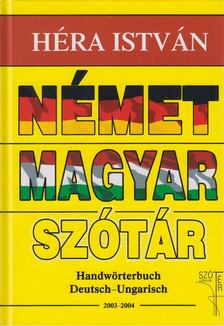 HÉRA ISTVÁN - Német-magyar szótár [antikvár]