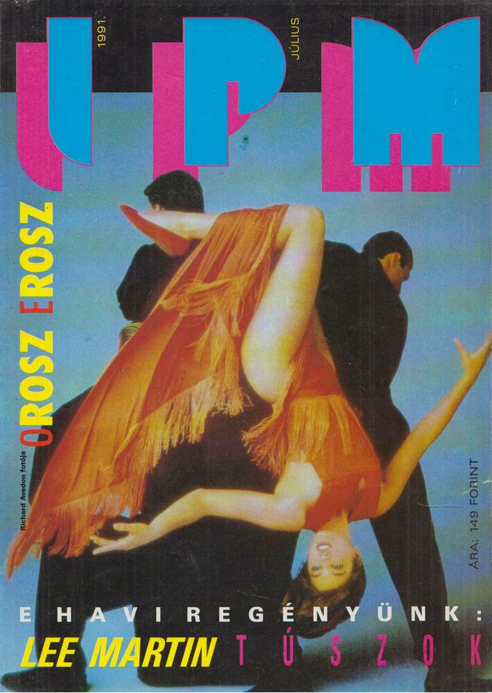 MARTOS GÁBOR (FŐSZERK.) - IPM 1991. július [antikvár]