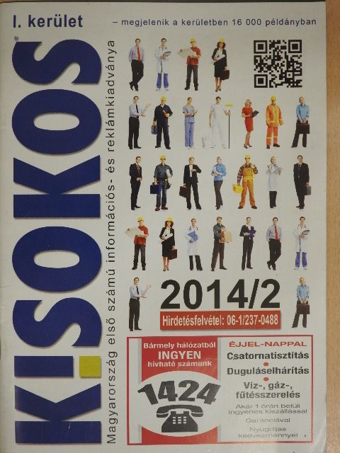 I. kerület Kisokos 2014/2. [antikvár]