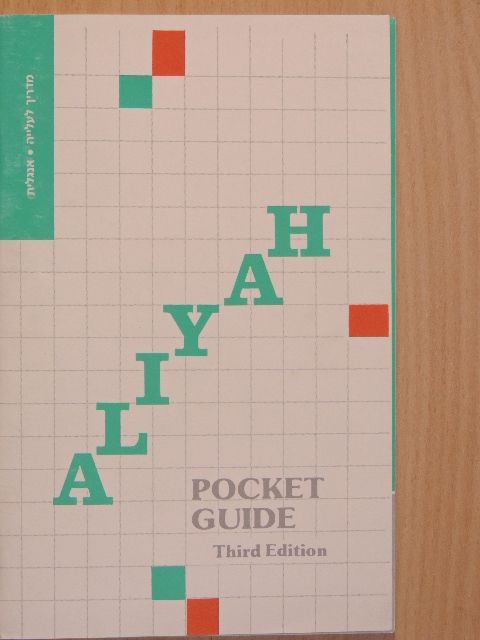 Aliyah Pocket Guide [antikvár]