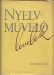 Ferenczy Géza, Ruzsicky Éva - Nyelvművelő levelek [antikvár]
