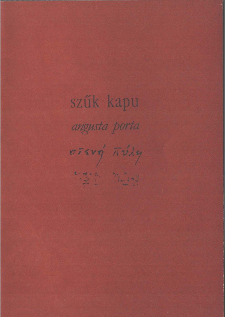 Szűk kapu [antikvár]