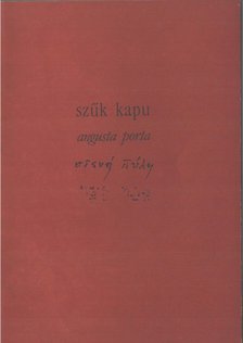 Szűk kapu [antikvár]