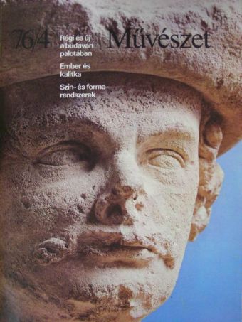 Beke László - Művészet 1976. április [antikvár]
