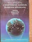 Balogh Sándor - A számítógépes távközlés telematikai szolgálatai [antikvár]