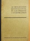 Dr. Visky Károly - Az árszabályozó rendelkezések és alkalmazásuk a gyakorlatban [antikvár]