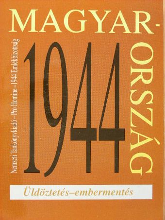 Botos János - Magyarország 1944 - Üldöztetés-embermentés [antikvár]