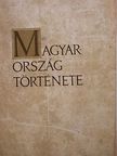 Hanák Péter - Magyarország története I. (töredék) [antikvár]