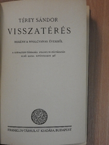 Térey Sándor - Visszatérés [antikvár]