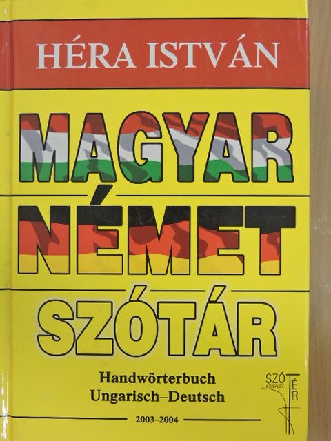 Héra István - Magyar-német szótár [antikvár]