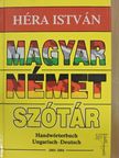 Héra István - Magyar-német szótár [antikvár]