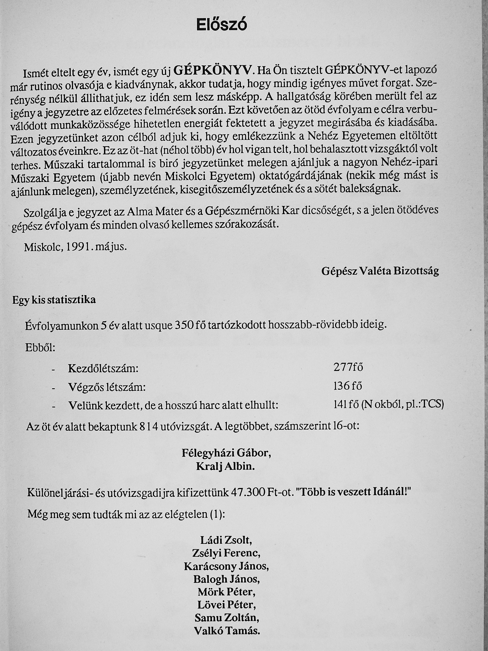 Bagdi István - Gépkönyv 1991. [antikvár]