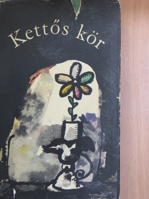Bródy Sándor - Kettős kör (dedikált példány) [antikvár]
