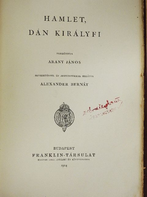 William Shakespeare - Hamlet, dán királyfi [antikvár]