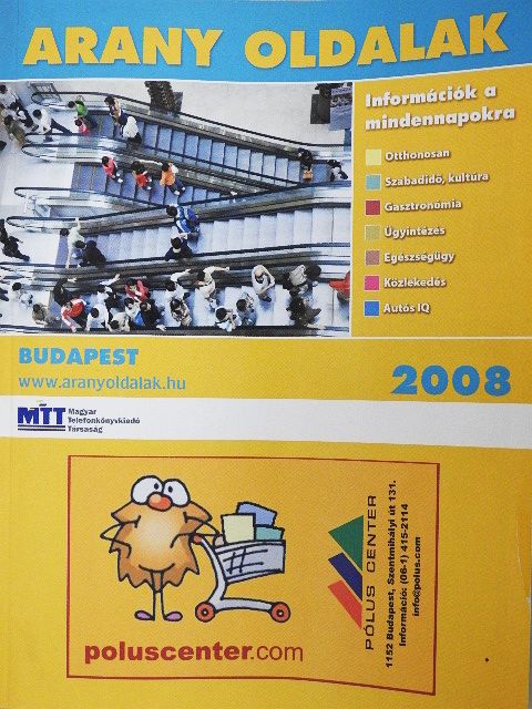Arany Oldalak - Budapest 2008 [antikvár]