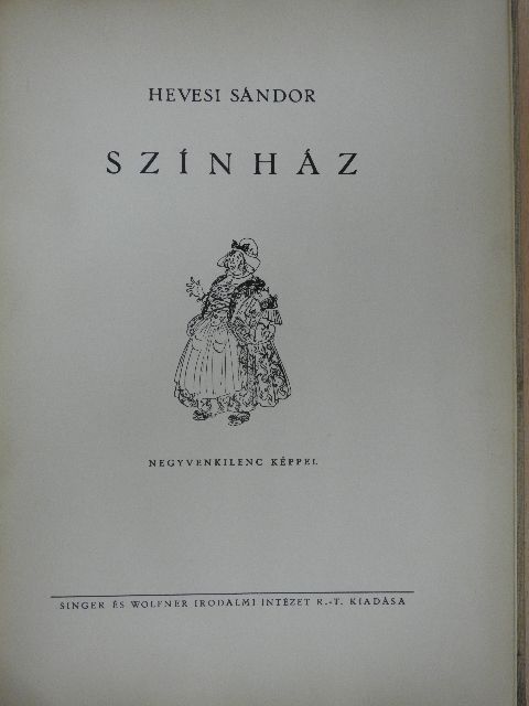 Hevesi Sándor - Színház [antikvár]
