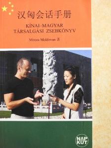 Mircea Moldovan - Kínai-magyar társalgási zsebkönyv [antikvár]