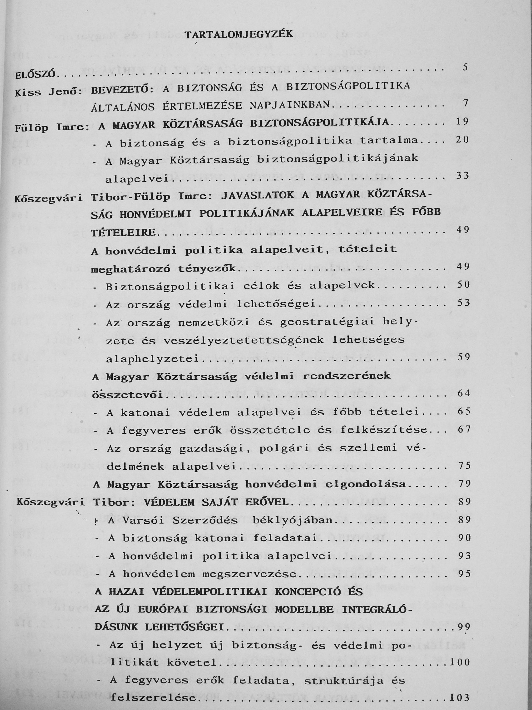 Fülöp Imre - Szemelvények 1994/1. [antikvár]