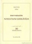 Németh Pál - Érettségizők nyelvtani kisjátéka [antikvár]