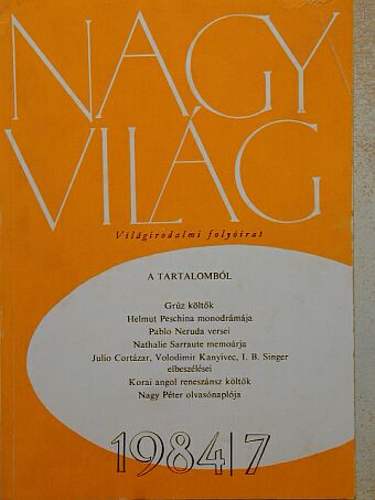 Bajomi Lázár Endre - Nagyvilág 1984. július [antikvár]