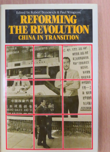 Gordon White - Reforming the Revolution [antikvár]