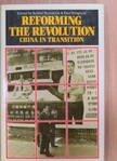 Gordon White - Reforming the Revolution [antikvár]