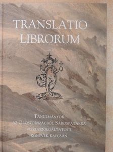 Bánfi Szilvia - Translatio Librorum [antikvár]