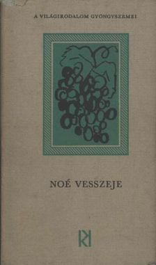 Bikády György - Noé vesszeje [antikvár]